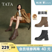 TATA他她奶皮靴甜筒靴粗跟通勤时装 靴女靴子羊皮短靴秋冬CBP01DD4