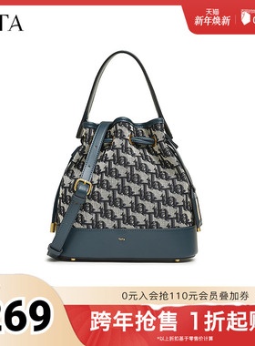 TATA他她复古老花水桶包女包包通勤斜挎手提包冬新款X3377DX4