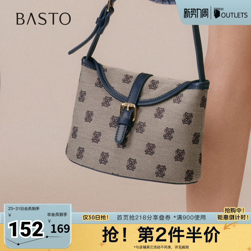 百思图春夏秋季新款商场同款腋下包时尚复古斜挎包女TY038CX5