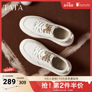 新款 TATA他她厚底休闲板鞋 2025秋季 子撞色百搭小白鞋 PDX01AM5 男鞋