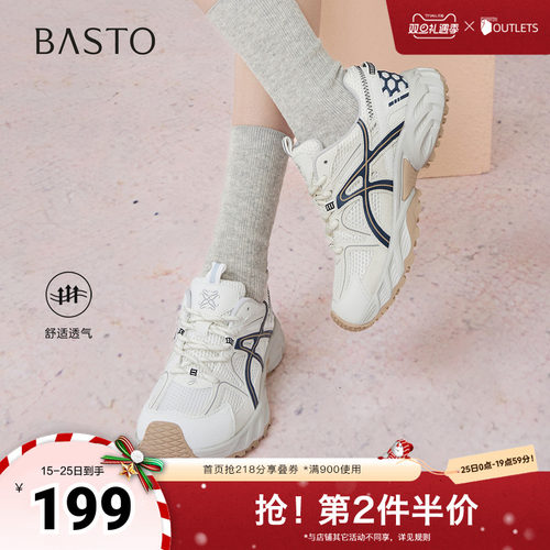 时尚潮流时尚潮流