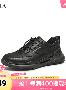 TATA他她商务休闲运动鞋男鞋一脚蹬黑色皮鞋男士新款VLK01AM5奥莱