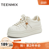 天美意2025冬新款 休闲运动纯色百搭潮流低帮厚底女板鞋 KB102DM5