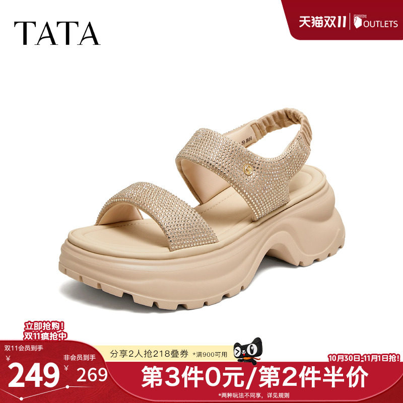 TATA他她星空系列厚底凉鞋女外穿百搭沙滩休闲运动鞋子女7G315BL6