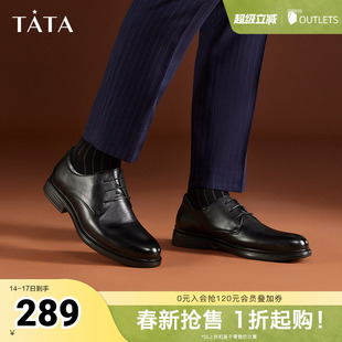 Tata他她正装英伦商务皮鞋男士休闲新郎结婚鞋秋季新款VDC01CM3