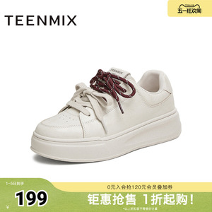 天美意百搭厚底增高小白鞋运动板鞋女休闲鞋子春新款KB064AM5