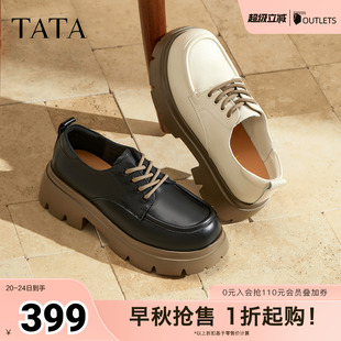 2025秋时尚 女牛津鞋 TATA他她女鞋 增高休闲鞋 子CG401CM5 新款 黑色鞋