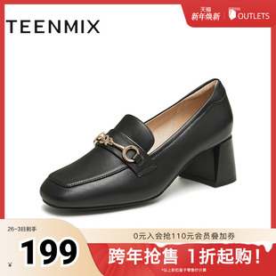 春秋新款 女高跟小皮鞋 CL128CA4 复古单鞋 天美意粗跟休闲乐福鞋