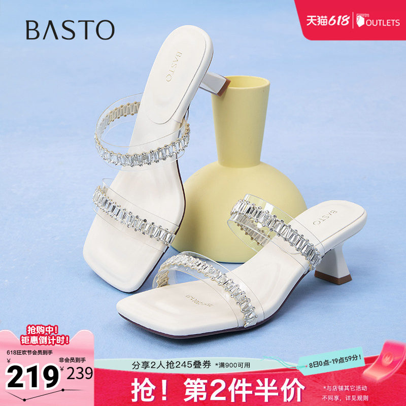 百思图夏季新款商场同款时尚潮流百搭一字拖细跟女拖鞋B5252BT5