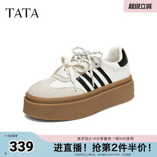 TATA他她乌梅子酱厚底德训鞋 新款 休闲增高平跟板鞋 W9B02AM6 女鞋
