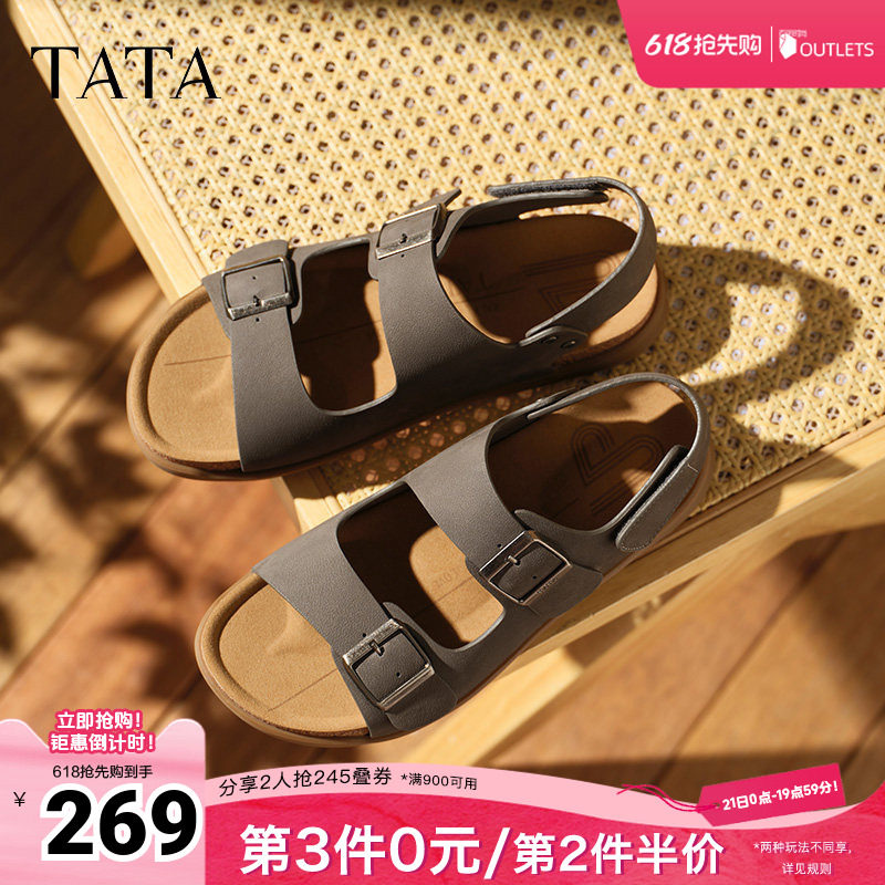 TATA他她复古休闲凉鞋男鞋子真皮运动沙滩凉鞋秋季新款AAB02BL5