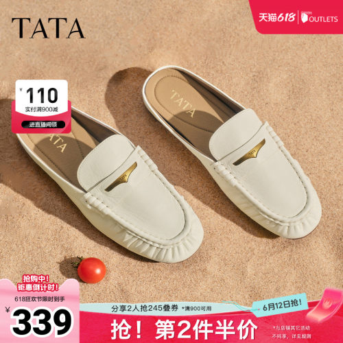 商场同款休闲