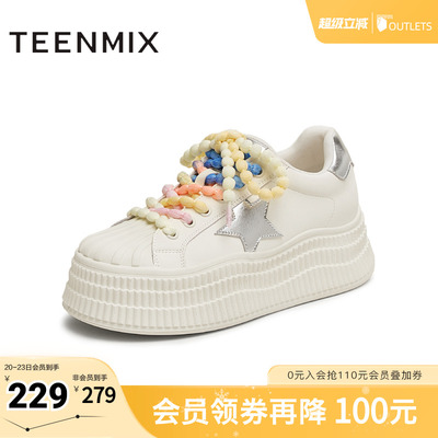 天美意2025新款厚底百搭五角星增高运动鞋女休闲板鞋KB070BM5