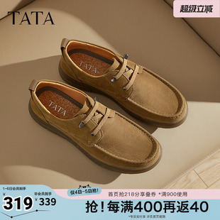 春季 TATA他她商务棕色皮鞋 男士 休闲真皮软底单鞋 OEM02AM5奥莱 新款