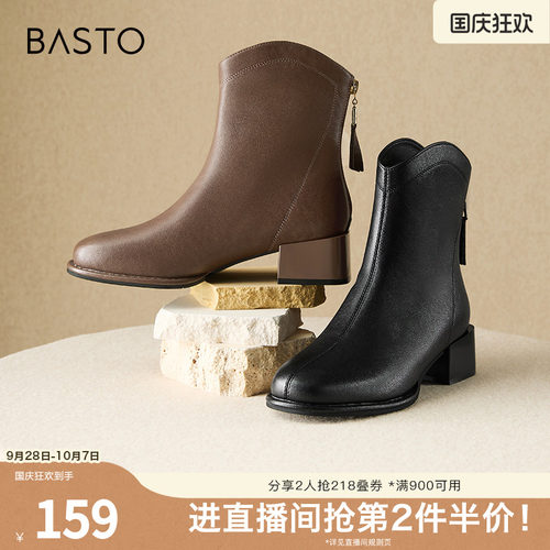 时尚潮流简约舒适