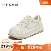 女板鞋 天美意2025新款 休闲百搭网面透气厚底小白鞋 BK561BM5