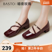 简约粗跟女单鞋 百思图2026春季 F2052AQ6 玛丽珍鞋 时尚 新款 商场同款