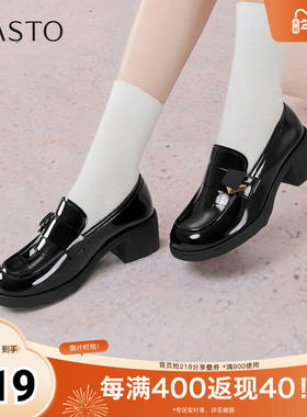 百思图2025秋季新款商场同款乐福鞋时尚通勤粗跟女单鞋O8138CA5