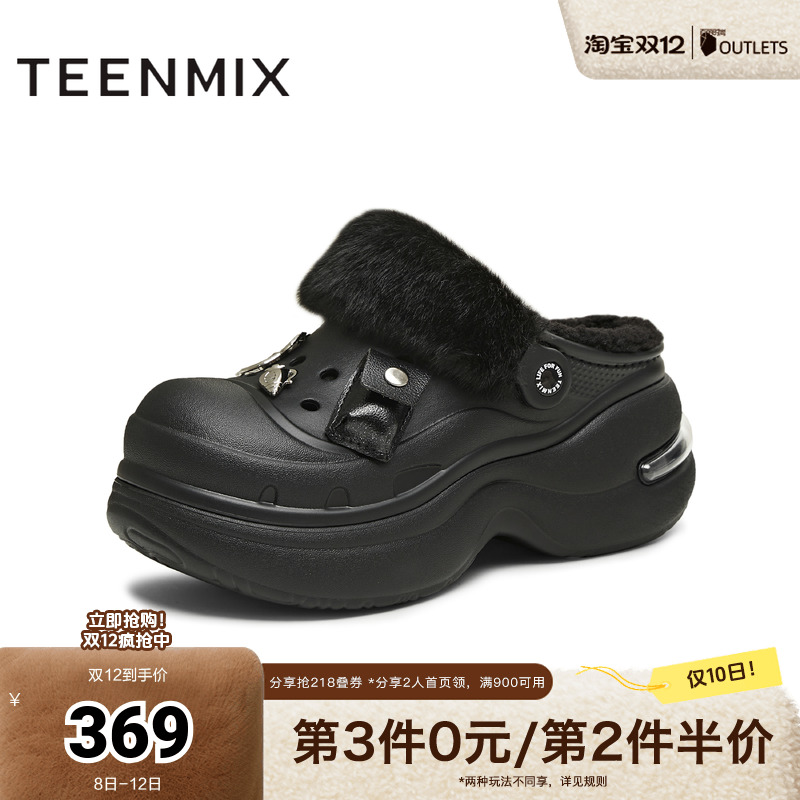 休闲百搭，舒适潮流