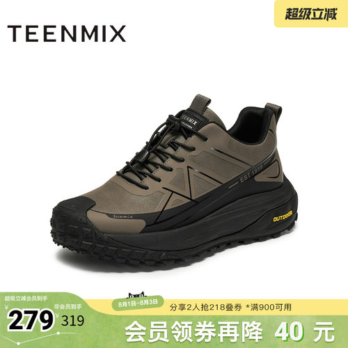 复古休闲，简约百搭