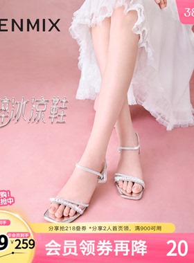天美意仙女一字带粗跟凉鞋女高跟鞋时装凉鞋新款KI002BL4
