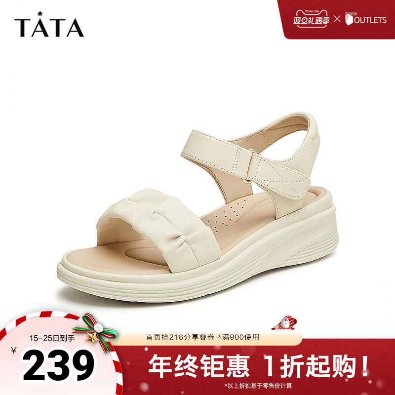 TATA/他她舒适凉鞋休闲厚底