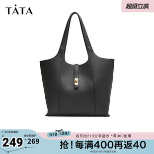 Tata他她大容量托特包女包包通勤单肩包手提包大包新X3368CX4奥莱