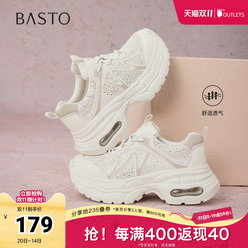 时尚潮流时尚潮流