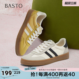 百思图春季 简约户外运动百搭德训鞋 平跟圆头女休闲鞋 V2508AM5 新款