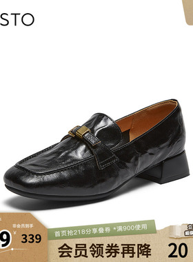 百思图2026春季新款乐福鞋简约复古通勤粗跟女单鞋C7255AA6