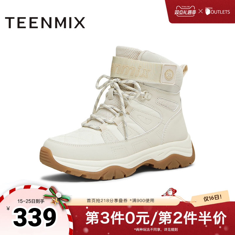 简约气质，时尚百搭