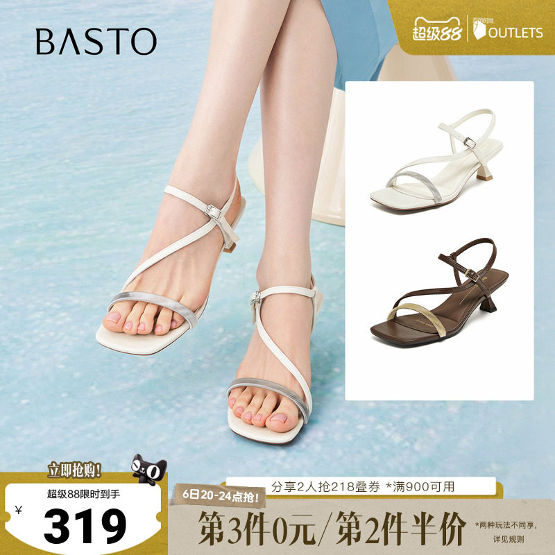 百思图2026夏季新款商场同款一字带凉鞋时尚复古女鞋E6696BL6