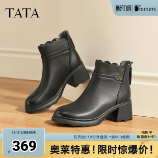 TATA他她靴子真皮短靴时装 高跟黑色短靴CF201DD5奥莱 靴休闲女鞋