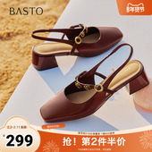 百思图2025夏季 F2162BH5 通勤粗跟方头后空女凉鞋 新款 简约时尚