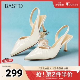 潮流尖头细高跟女凉鞋 后空凉鞋 F5231BH5 商场同款 百思图2025夏新款