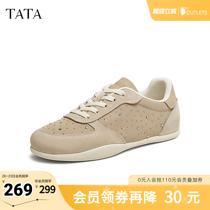 阿甘鞋女休闲运动鞋