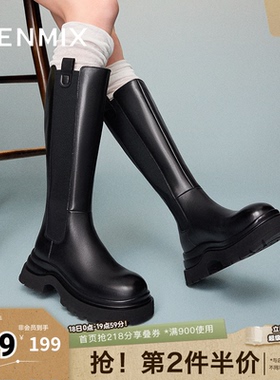 天美意厚底增高骑士靴切尔西长靴女高筒时装靴冬新款KQX07DG4