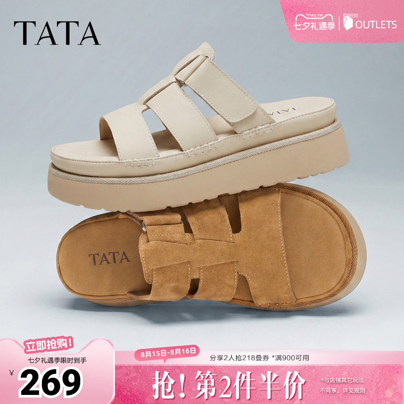TATA他她一字拖鞋女厚底罗马凉鞋百搭女鞋休闲鞋子新款CRV02BT6
