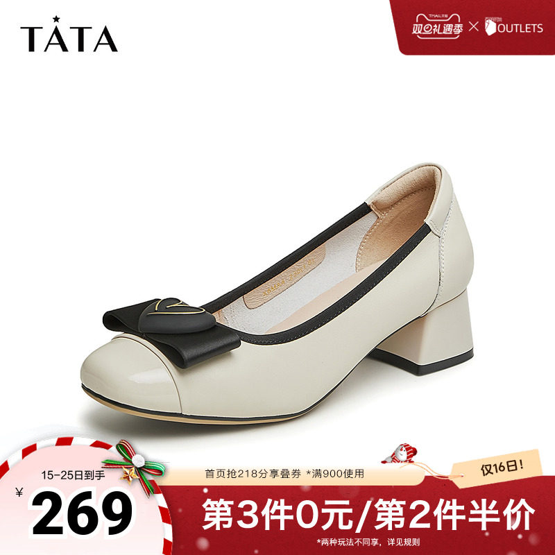 TATA简约粗跟单鞋甜美蝴蝶结