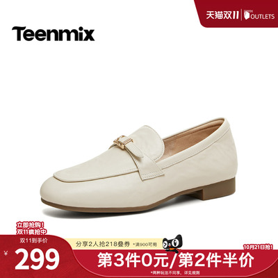 天美意复古平底英伦乐福鞋小皮鞋女一脚蹬单鞋2026新款CPC16AA6