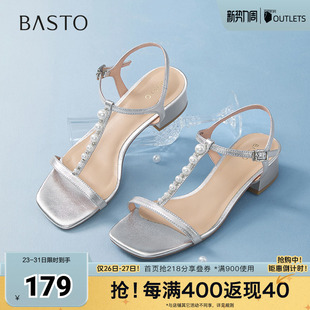 粗跟女凉鞋 百思图夏季 潮流百搭椅一字带凉鞋 时尚 AL022BL5 新款