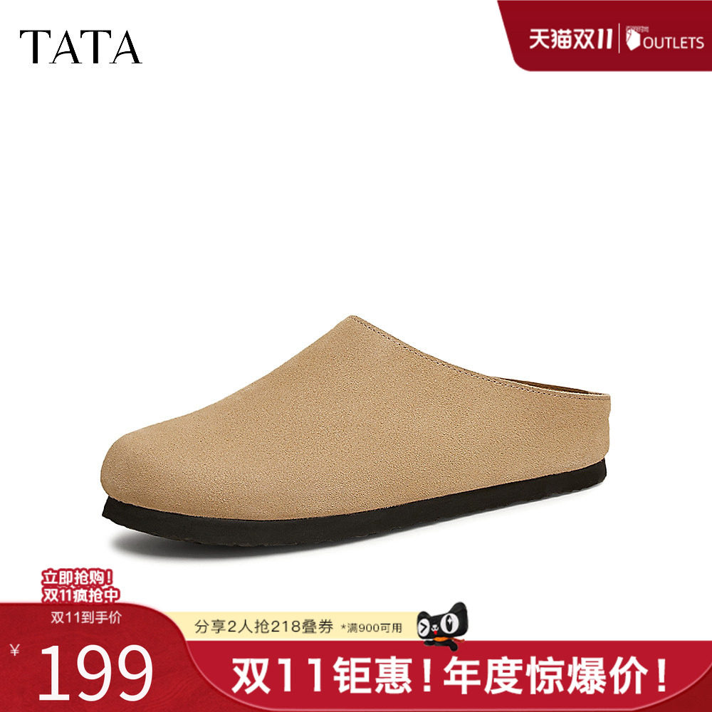 TATA他她男鞋复古包头半拖鞋外穿休闲鞋春夏懒人一脚蹬VLV01AH5