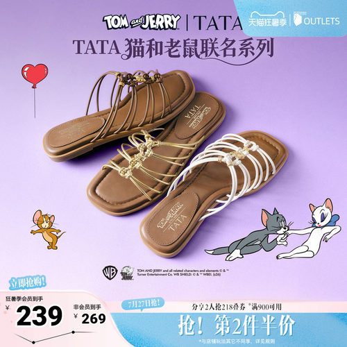 商场同款简约设计感时尚