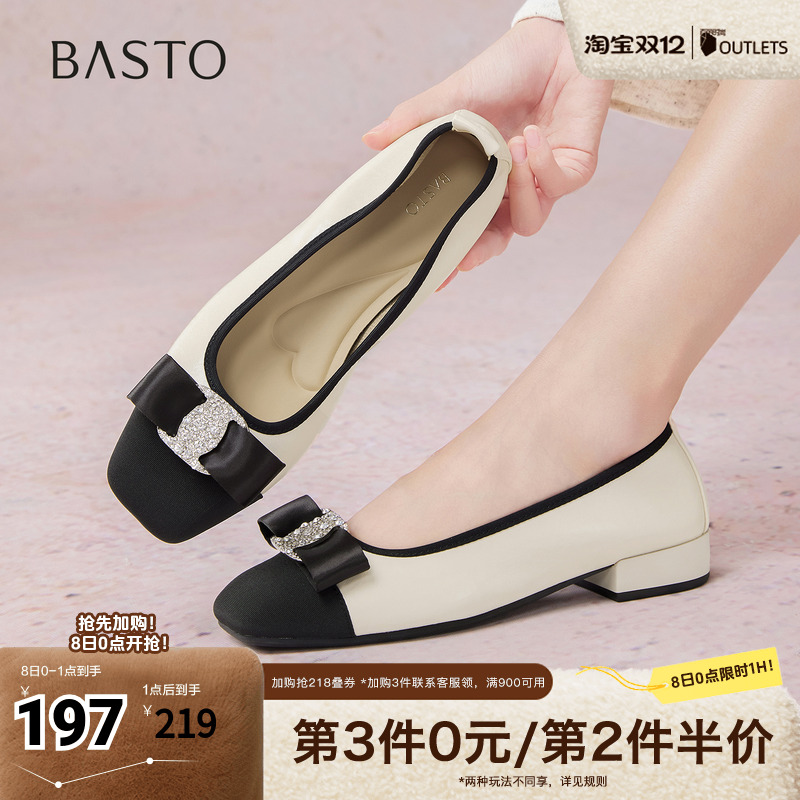 时尚潮流时尚潮流