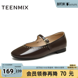 KM085CA5 百搭平底女玛丽珍鞋 天美意春新款 潮流休闲复古法式