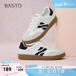 百思图春夏秋季新款商场同款德训鞋时尚简约女休闲运动鞋D3276CM5