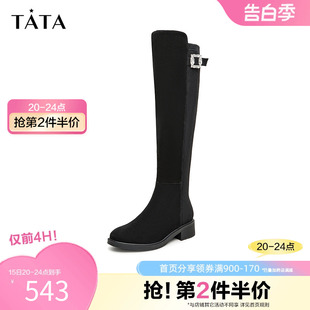 6EH04DC3 新款 弹力瘦瘦靴冬季 Tata他她复古过膝粗跟长靴女经典