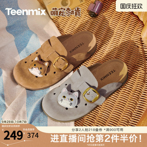 休闲复古，潮流百搭