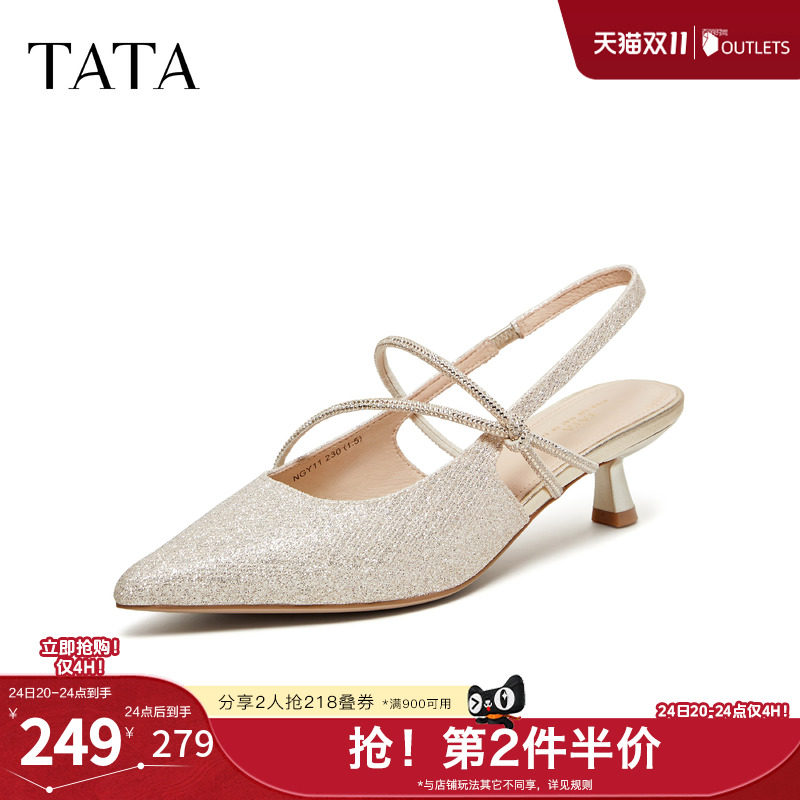 TATA他她尖头小猫跟高跟鞋女包头凉鞋女后空单鞋玛丽珍鞋NGY11BH6