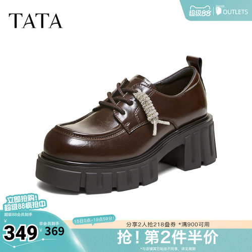 商场同款时尚休闲百搭